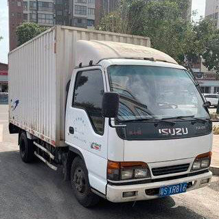 Euro 3 di Year 2012 del modello di Isuzu Used Cargo Truck 90hp 4x2