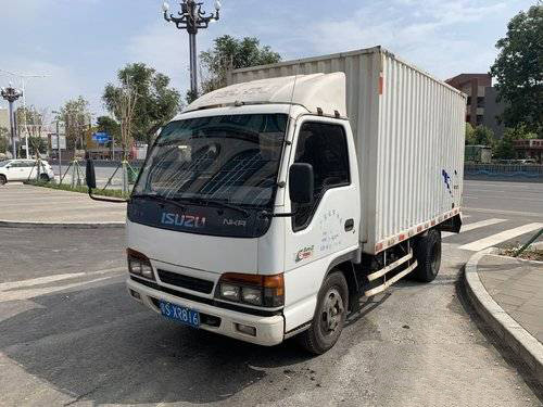Euro 3 di Year 2012 del modello di Isuzu Used Cargo Truck 90hp 4x2