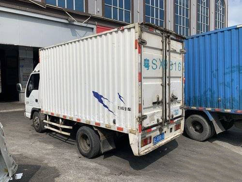 Euro 3 di Year 2012 del modello di Isuzu Used Cargo Truck 90hp 4x2
