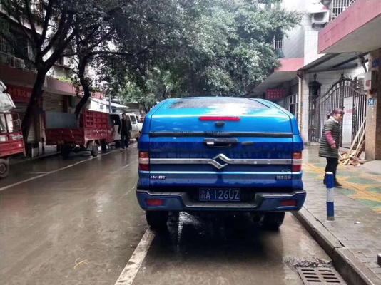Copertura posteriore Hilux Ford Great Wall del pendio della raccolta di Huanghai N3